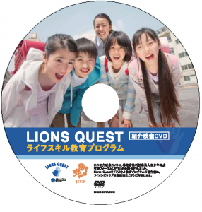 CD_DVD_press_0228_ny_mihon-01